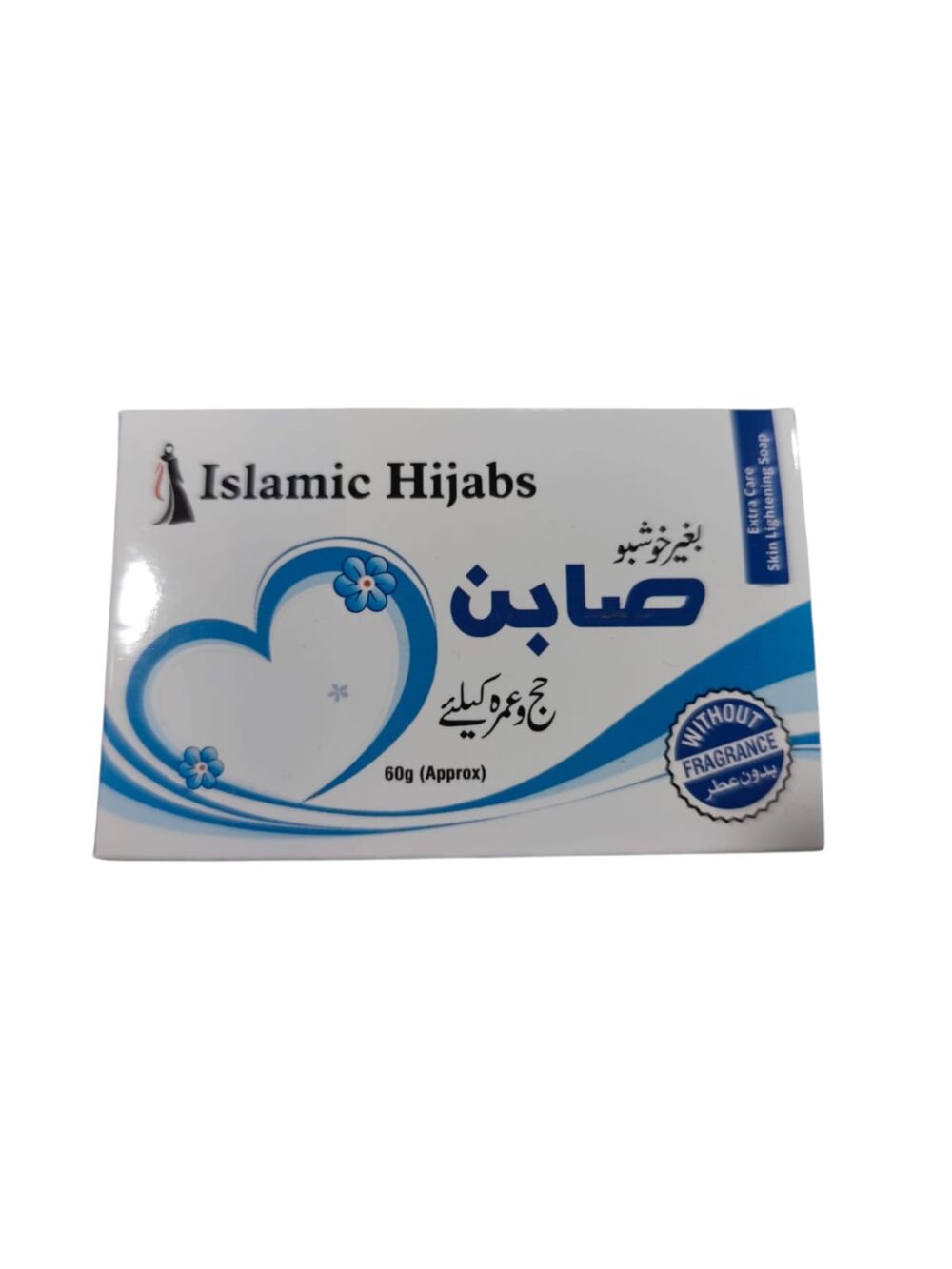 Shop Secondary Image