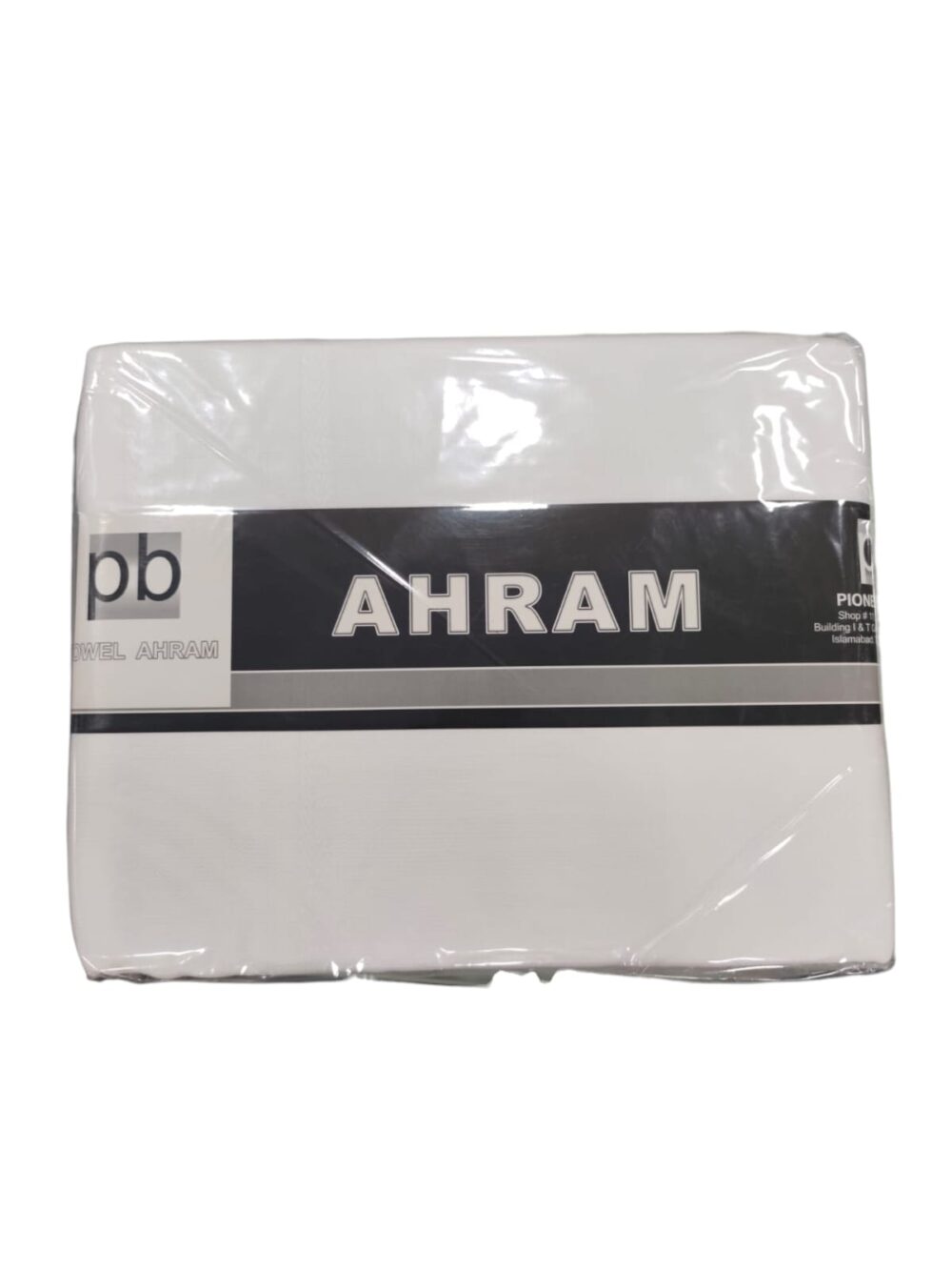 Shop Secondary Image