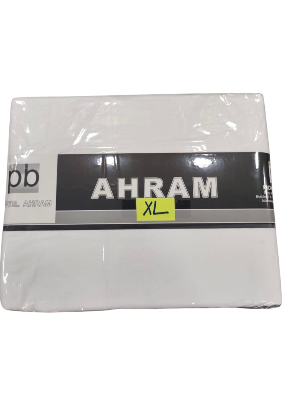 Shop Secondary Image