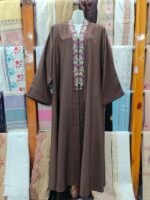 Cutwork Sleeves Abaya
