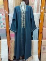 Cutwork Sleeves Abaya - Image 5