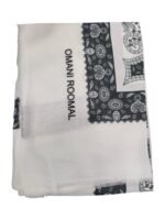 Printed Omaani Romaal - Image 4