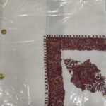 Omani Romaal
