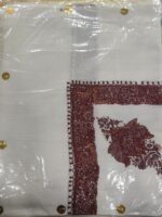 Omani Romaal