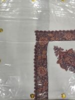 Omani Romaal - Image 6