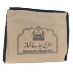 Pocket Prayer Mat