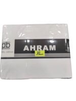 Khaddi Ahram XL - Image 2