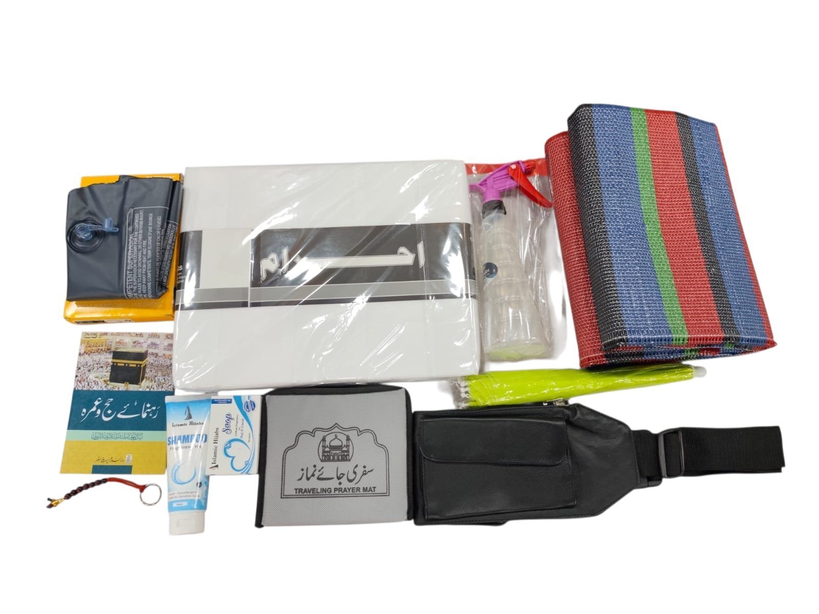 WhatsApp-Image-2026-05-10-at-2.19.59-PM-1.jpeg All Hajj Essential Products - Image 1