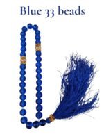 Gift Package - Image 19