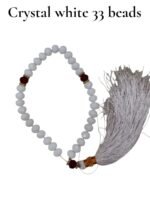 Gift Package - Image 22