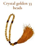 Gift Package - Image 23