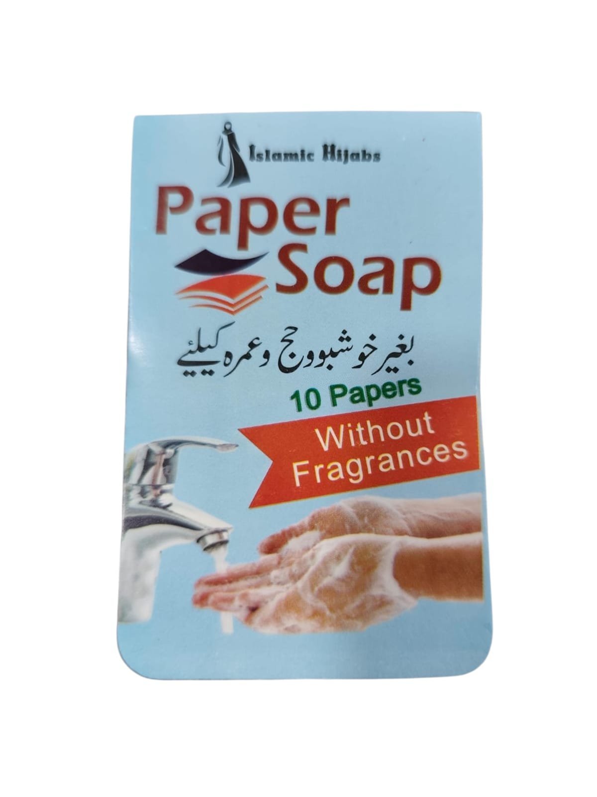 d3f17fbc-45c0-4111-b734-3c736385fd19.jpg Paper Soap - Image 1