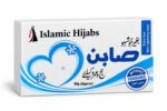 Umrah Accessories - Image 4