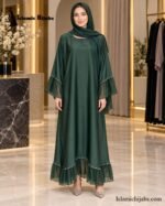 Frill Abaya